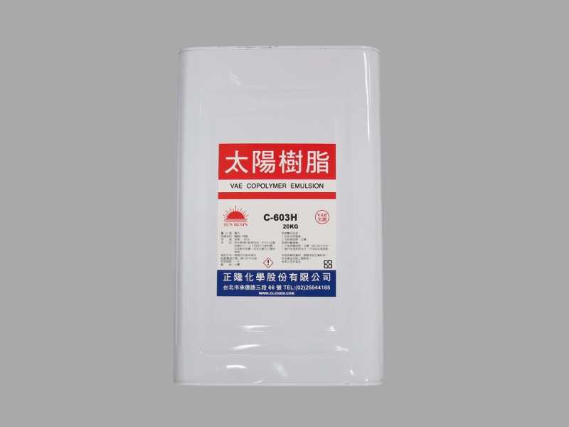 PVC ADHESIVE(WATER BASE)